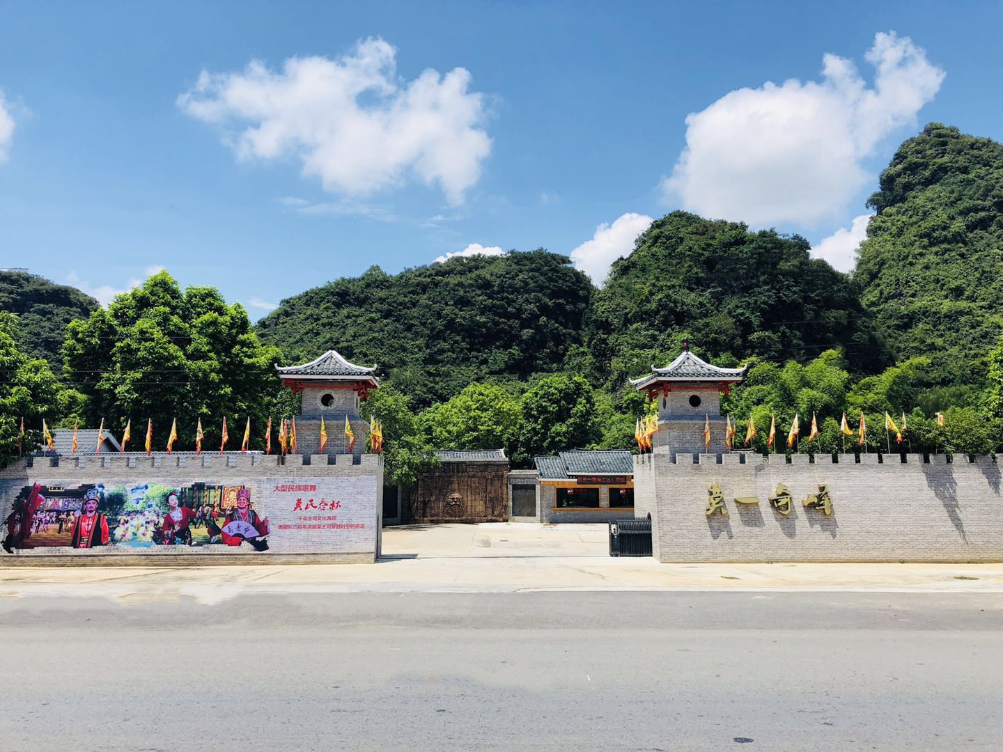 莫一奇峰1